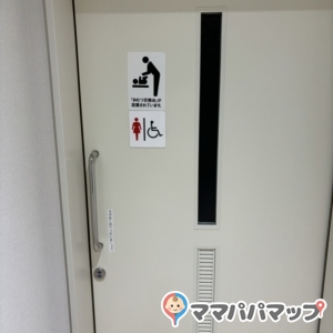 枝幸町立図書館のオムツ替え台情報 画像5