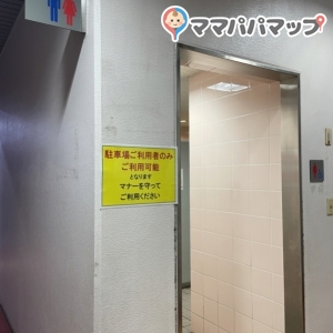 由比ヶ浜海水浴場駐車場女子トイレ