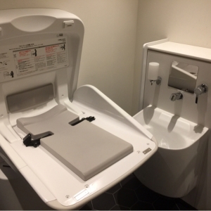 TRUNK (HOTEL)(1F)のオムツ替え台情報 画像2