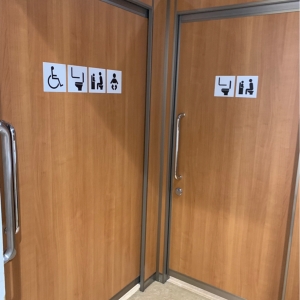 ヤマナカ小田井店スーパー(1F)のオムツ替え台情報 画像3
