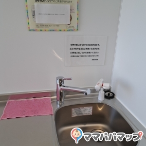 草加市役所　3階(3F)の授乳室・オムツ替え台情報 画像1