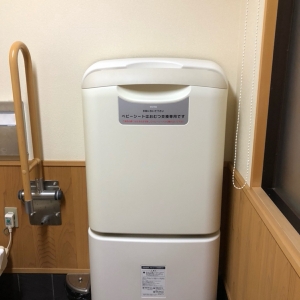 多目的トイレ内にあります