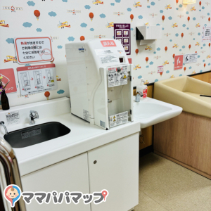 イオンタウン成田富里(1F)の授乳室・オムツ替え台情報 画像5
