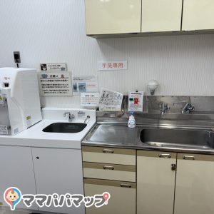 イトーヨーカドー 東村山店(4F)の授乳室・オムツ替え台情報 画像2
