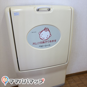 さわやかちば県民プラザ(2F)の授乳室・おむつ替え台の写真(1枚目)