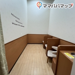 赤ちゃん本舗 防府店(2F)の授乳室・おむつ替え台の写真(5枚目)