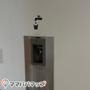 飲料水あり