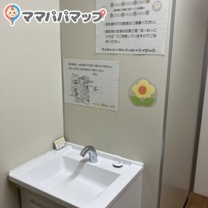 目黒区役所(1F)の授乳室情報 画像10