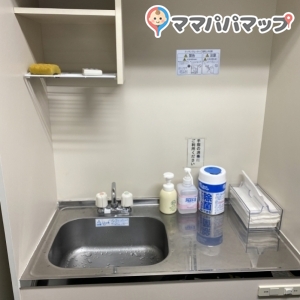 姫路市立水族館（本館）(1F)の授乳室・オムツ替え台情報 画像5