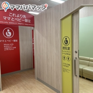 イオンモール広島祇園赤ちゃん休憩室（3F）の授乳室・オムツ替え台情報 画像5