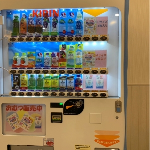 オムツとおしりふきが売っている