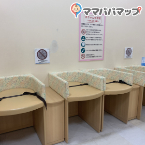 オムツ専用ゴミ箱もあって良いです。