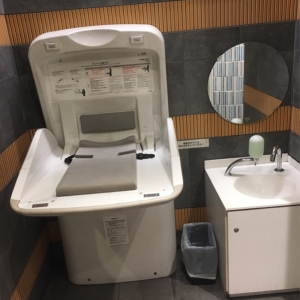京阪電車 出町柳駅(B1)の授乳室・おむつ替え台の写真(1枚目)