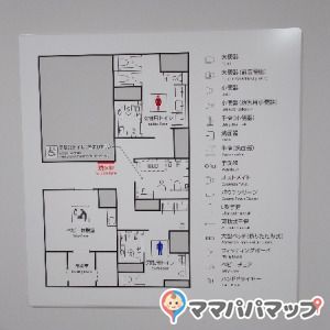 千葉市役所(1F)の授乳室・オムツ替え台情報 画像7
