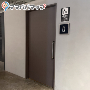 渋谷モディ(3F)の授乳室・オムツ替え台情報 画像2