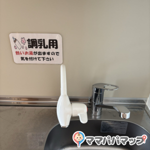 小山市子育て支援総合センター(2F)の授乳室・おむつ替え台の写真(3枚目)