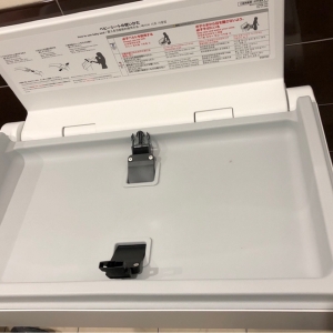 ドラッグユタカ　亀岡並河店(1F)の授乳室・おむつ替え台の写真(3枚目)