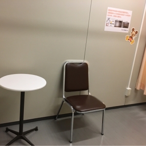 ベイシア文化ホール (群馬県民会館)(1F)の授乳室情報 画像4