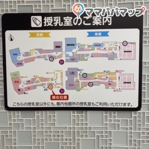 イオンモール西館1F(1F)の授乳室・オムツ替え台情報 画像2