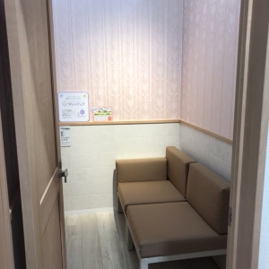 リクシル相模原ショールーム(2F)の授乳室・オムツ替え台情報 画像1