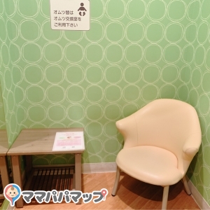 ファミリースペース(4F)の授乳室・オムツ替え台情報 画像10