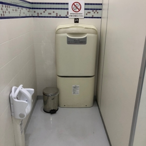 男子トイレの設備です