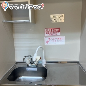 TSUTAYA横　多目的トイレの授乳室・おむつ替え台の写真(2枚目)