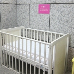横浜美術館(2階レクチャーホール入口脇)の授乳室・オムツ替え台情報 画像2