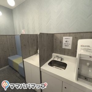 アミュプラザ博多(10階)(10F)の授乳室・オムツ替え台情報 画像1