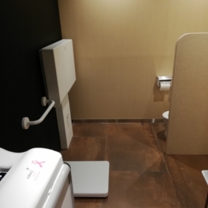 オムツ替え、子供トイレ