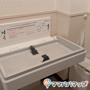 魚べい 北斗七重浜店(1F)のオムツ替え台情報 画像2