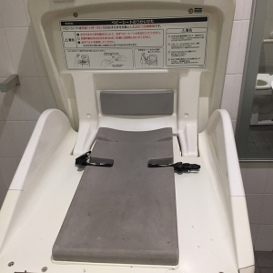 オムツ台