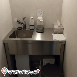 きとね -みなみあいづ森と木の情報・活動ステーション-の授乳室・オムツ替え台情報 画像1