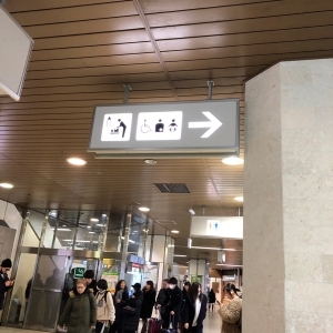 札幌駅（改札内）(1F)の授乳室・オムツ替え台情報 画像17
