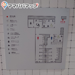 草加市役所　1階(1F)の授乳室・オムツ替え台情報 画像1