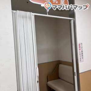 ベイシアスーパーセンター前橋みなみモール店の授乳室・オムツ替え台情報 画像1