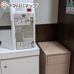 東京駅(B3 京葉地下改札内)の授乳室・オムツ替え台情報 画像4