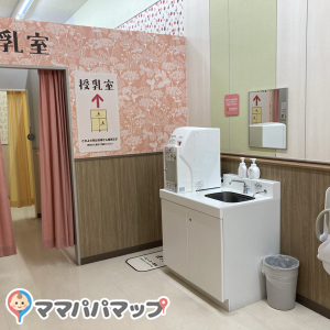 フジグラン宇部(2F)の授乳室・オムツ替え台情報 画像8
