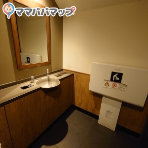 スターバックスコーヒー 磐田見付店(1F)のオムツ替え台情報 画像1