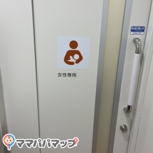 すみだ保健子育て総合センター(1F)の授乳室・オムツ替え台情報 画像2