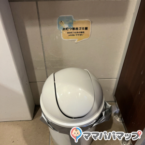 コメダ珈琲店 イオンモール鹿児島前店のオムツ替え台情報 画像1