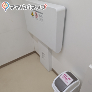 西松屋 取手藤代店のオムツ替え台情報 画像3