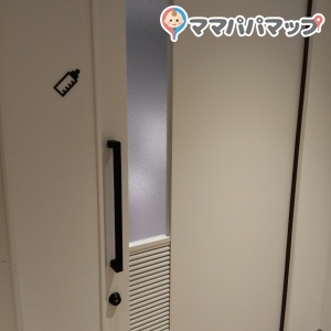 広島アンデルセン(3F)の授乳室・オムツ替え台情報 画像4