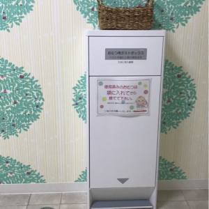 リビングスタジオ・ラクラシエ(1F)の授乳室・オムツ替え台情報 画像2