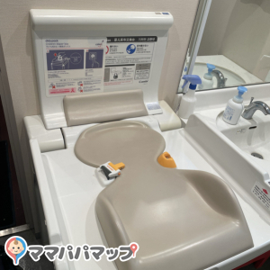 石井食品 本社直売店 ヴィリジアン(1F)の授乳室・オムツ替え台情報 画像1