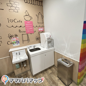 イオンモール座間店(2F)の授乳室・おむつ替え台の写真(3枚目)