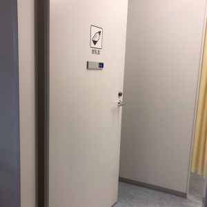 土浦市役所 本庁舎 1F・2F(1F)の授乳室・オムツ替え台情報 画像2