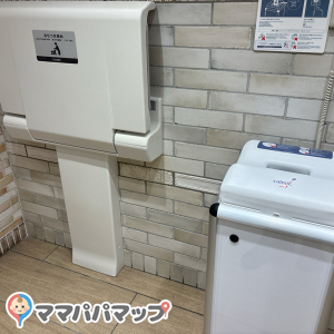 川崎 2F｜ Fashion・Goods・Service & Café ジーナス横(2F)のオムツ替え台情報 画像5