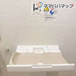 ダイソーマルエツ一之江駅前店(2F)のオムツ替え台情報 画像2