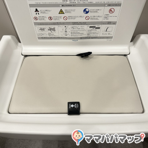 デニーズ 町田北口店の授乳室情報 画像2